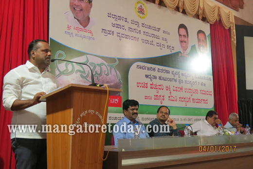 Anna Bhagya 4